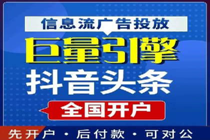 案例分享：SEM推广助力电商快速崛起